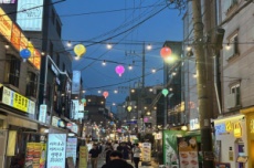 관악구, 골목상권 활성화 축제 연이어 개최 , 국내여행, 여행정보