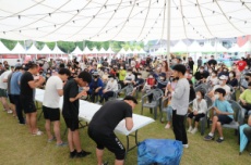 ‘풍천장어와 함께하는 제22회 고창 복분자와 수박축제’ 개최, 국내여행, 여행정보