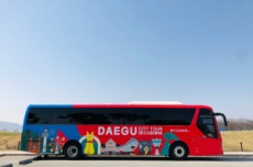 대구시티투어 ‘예감투어Ⅱ’ 7월 12일~8월 17일 매주 토·일 운영, 국내여행, 여행정보