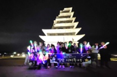 익산시티투어 전면 개편…1,000만 관광객 유치, 국내여행, 여행정보