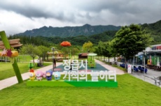정읍에 전국 최고 어린이 놀이터 개장, 16일 부터 시범 운영, 국내여행, 여행정보