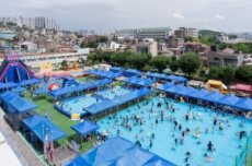 성북구, 학교가 워터파크로 변신, ‘제9회 성북문화바캉스’ 개최, 국내여행, 여행정보