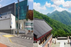 양주시, 양주시립미술관·육지장사 ‘2025 경기형 웰니스 관광지’ 선정, 국내여행, 여행정보