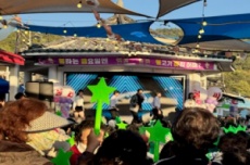 강진군, 불타는 금요일 불고기 파티, 불금불파 9월5일 개장, 국내여행, 여행정보