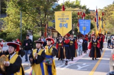 경기 광주시,천년의 바람을 지나, 다시 깨어나는 남한산성문화제, 19일 개막 , 국내여행, 여행정보