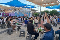 강진군, 불금불파 9~10월 프로그램 풍성, 국내여행, 여행정보
