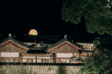 안동시, 세계유산 ‘도산서원’ 야간 특별개장!, 국내여행, 여행정보