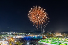 2025 상주세계모자페스티벌 26~28일 개최 , 국내여행, 여행정보