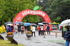 감홍사과 맛보러 오세요. 문경사과축제 18~26일 개최 , 국내여행, 여행정보