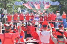 고추장의 본 고장, 순창장류축제, 10월17일 개막!, 국내여행, 여행정보