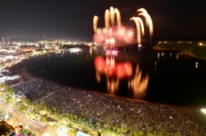 2025울산불꽃축제 10월19일 강동몽돌해변에서 열린다, 국내여행, 여행정보