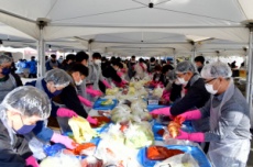 전주시, 맛과 멋을 버무린 전주김장문화축제 11. 21~11. 23일 개최!’ , 국내여행, 여행정보