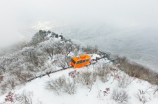 경남도, 취향 따라 골라가는 낭만이 흐르는 경남 겨울 여행지 18개소, 국내여행, 여행정보