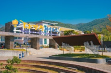 대장경테마파크 겨울맞이 실내 체험 프로그램 운영, 국내여행, 여행정보