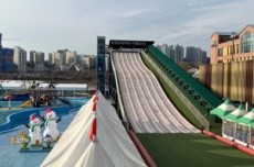 광주도시관리공사, 광주시워터파크 동절기 야외시설 시범운영, 국내여행, 여행정보