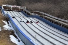 증평좌구산 겨울 눈썰매장 1월 10일 개장, 국내여행, 여행정보
