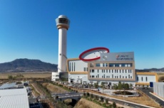 서산시, 친환경 체험관광형 자원회수시설 전망대 ‘본격 운영’, 국내여행, 여행정보