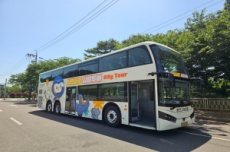 사천사랑 시티투어, 관람형 관광에서 체험·체류형 관광으로 새 출발, 국내여행, 여행정보