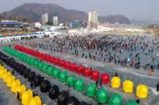 겨울이 더 즐거운 평창, 평창송어축제 개막, 국내여행, 여행정보