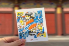 김해가야테마파크, 가족이 함께 참여하는 `아트 스탬프 투어` 선보여, 국내여행, 여행정보