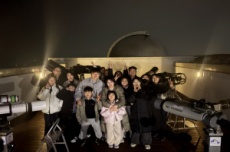 남원시천문과학관 「주·야간 패키지 프로그램」겨울방학 운영, 국내여행, 여행정보