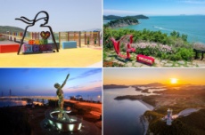 머무는 여행, 1천만 관광시대 고흥, 국내여행, 여행정보