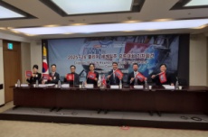 11개월간 항해하는 세계 최대 요트 레이스, 통영에서 만난다 , 국내여행, 여행정보