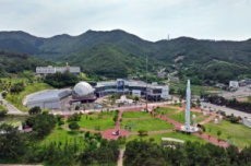 고흥, ‘관광객 1천만 시대’ 철도 여행상품 ‘우주철도 999’ 전격 출시, 국내여행, 여행정보