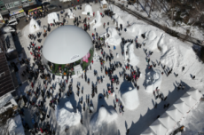 태백시, 눈의 왕국, 태백산 눈축제 31일 개막, 국내여행, 여행정보