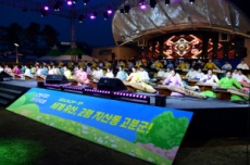 고령 대가야축제 「2026~2027 문화관광축제」선정, 국내여행, 여행정보