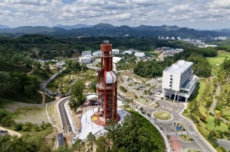 영동군, ‘영동와인전망대’ 2월 11일 정식 개장, 국내여행, 여행정보