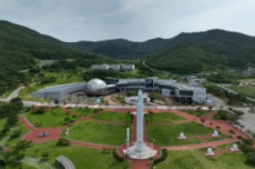 고흥군, 설 연휴 맞이 특별 여행 코스 제안, 국내여행, 여행정보