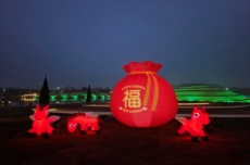 순천시, 설 명절 연휴는 순천만국가정원 ‘복(福)받아 가든’, 국내여행, 여행정보