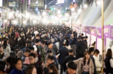 구미라면축제, 2026~2027 문화관광축제 ‘예비축제’ 지정, 국내여행, 여행정보