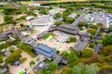 단양 온달관광지, ‘2026년 강소형 잠재관광지’ 충북 유일 선정, 국내여행, 여행정보