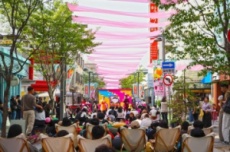 청주시, 더 즐겁게, 더 다채롭게! 청주의 꿀잼 루틴 가동, 국내여행, 여행정보