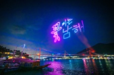 “남해 가 봄(春)?”…‘꽃 피는 남해’ 4월 4일 개막, 국내여행, 여행정보