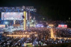 대구치맥페스티벌, 문체부 ‘2026 예비 글로벌축제’ 선정 쾌거, 국내여행, 여행정보