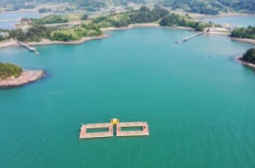 남해 해양낚시레저공원, 4월 1일 정식 운영 , 국내여행, 여행정보