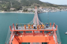 남해군, 특별한 봄날! ‘1973, 남해대교 체험’ 참가자 모집, 국내여행, 여행정보