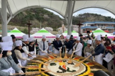 충주시, 온천의 본고장 수안보, 수안보온천제 4월 9일 개막 , 국내여행, 여행정보