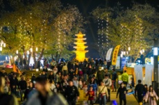 백제왕궁서 즐기는 '별빛 소풍' 익산백제 국가유산 야행 24~26일 개최, 국내여행, 여행정보