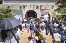 문경시, 더 새롭게 아름답게 찾아온「2026 문경찻사발축제」 5월 1일 개막 , 국내여행, 여행정보