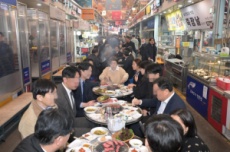 울산남구, 수암한우야시장 오는 17일 개장, 국내여행, 여행정보