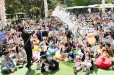 노원구, 어린이날 축제 <노원 매직랜드-어드벤처 파크> 개최, 국내여행, 여행정보