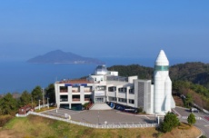 고흥우주천문과학관, 어린이날 연휴 특별 운영, 국내여행, 여행정보