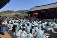 영주시, 어린이 선비축제 5월 2일 개막, 체험 풍성 , 국내여행, 여행정보