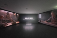 군위 삼국유사테마파크, ‘일연대선사관’ 그랜드 오픈!, 국내여행, 여행정보