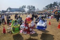 청주시, 4회차 팝업놀이터 오송호수공원서 개최, 국내여행, 여행정보