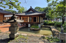 김해한옥체험관 새단장 마치고 재개관, 국내여행, 여행정보